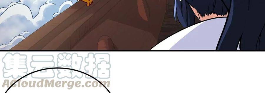 第46话 逮虾户48