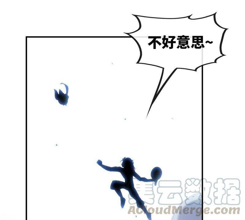 第27话 朱雀45