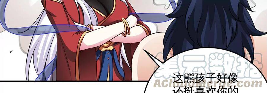 第41话 回归6