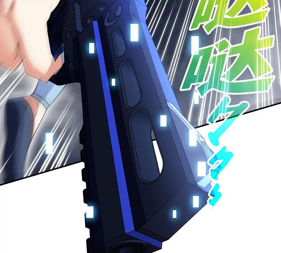 第39话 绝杀57