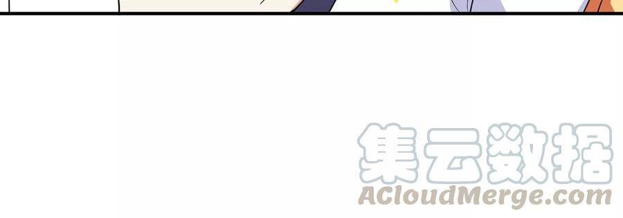 第50话 鬼修84