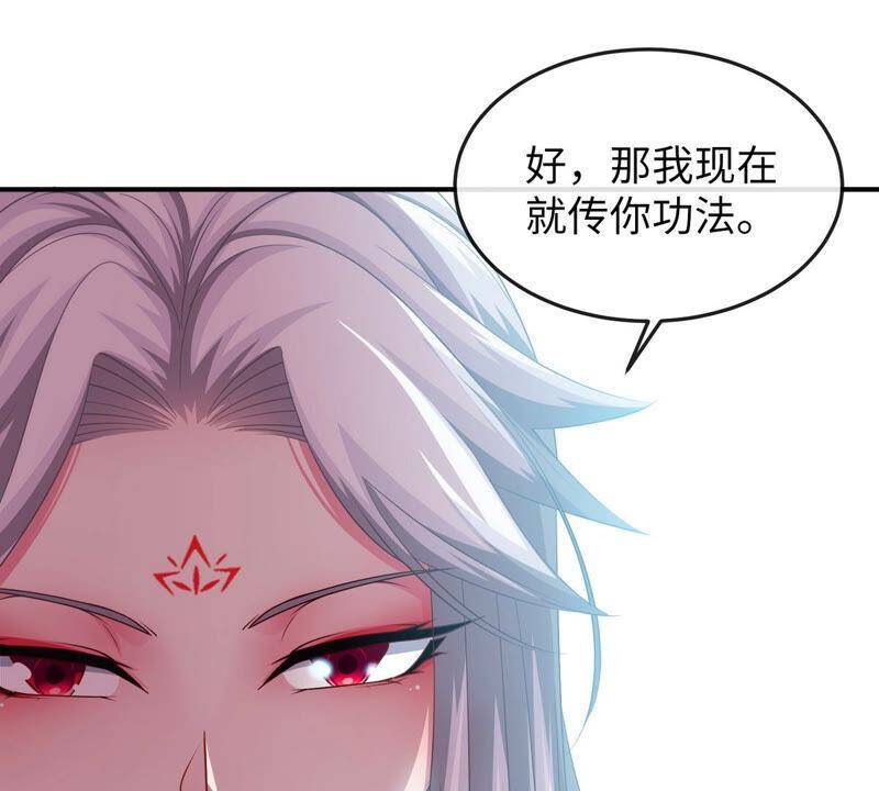第11话 千重峰28