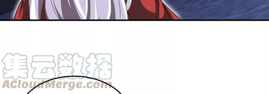 第40话 商店18