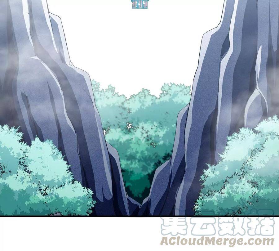 第36话 空投39