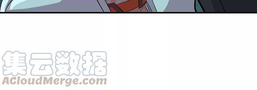 第47话 神兵门68