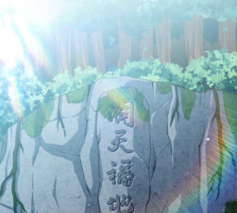 第28话 宝藏5
