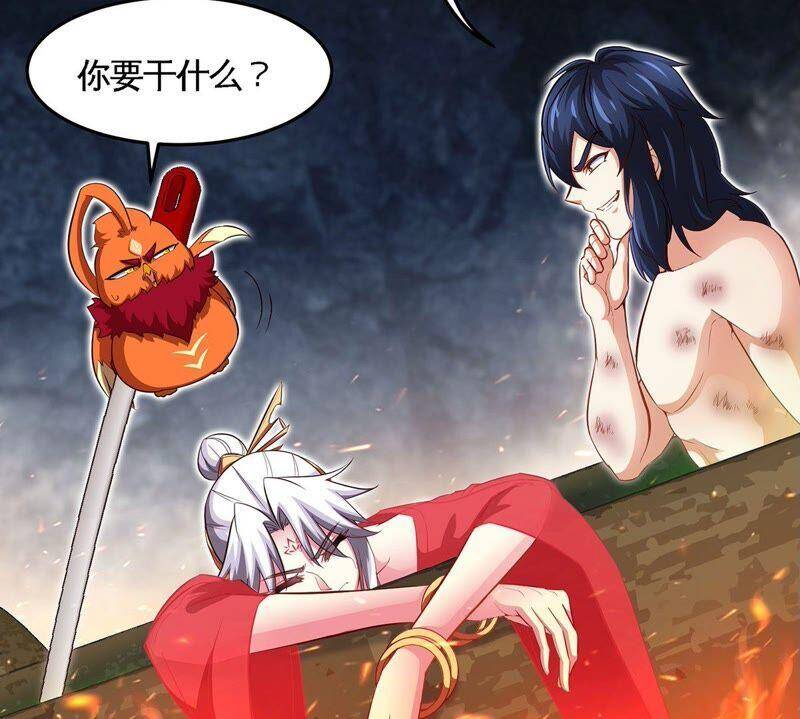 第35话 灵修功法34