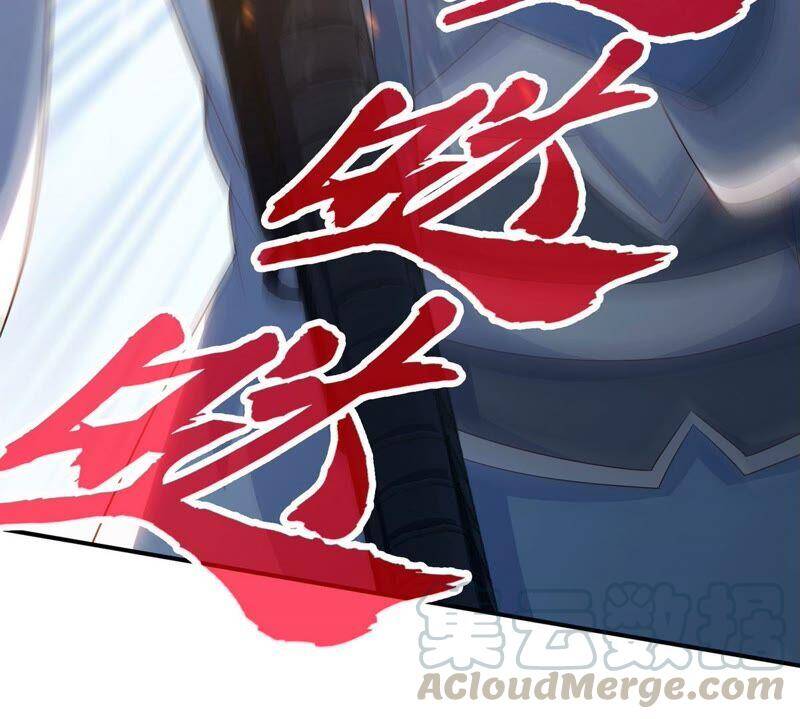 第20话 法力不够66