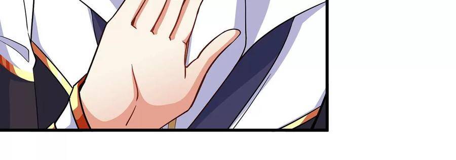 第48话 魔修8