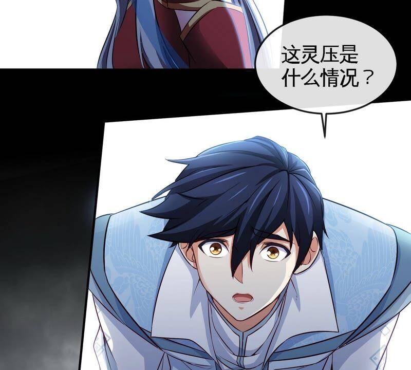 第16话 剑冢17