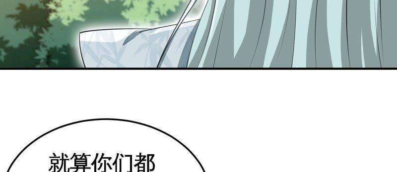 第32话 还能抢救90