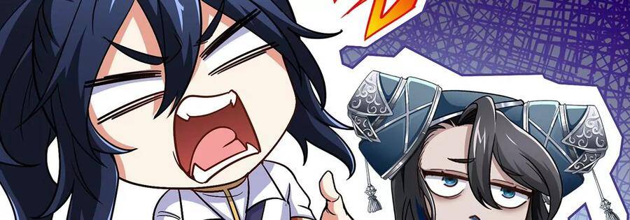 第50话 鬼修50