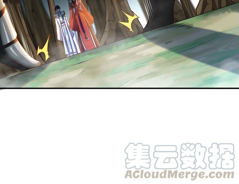 第18话 龙血公主33