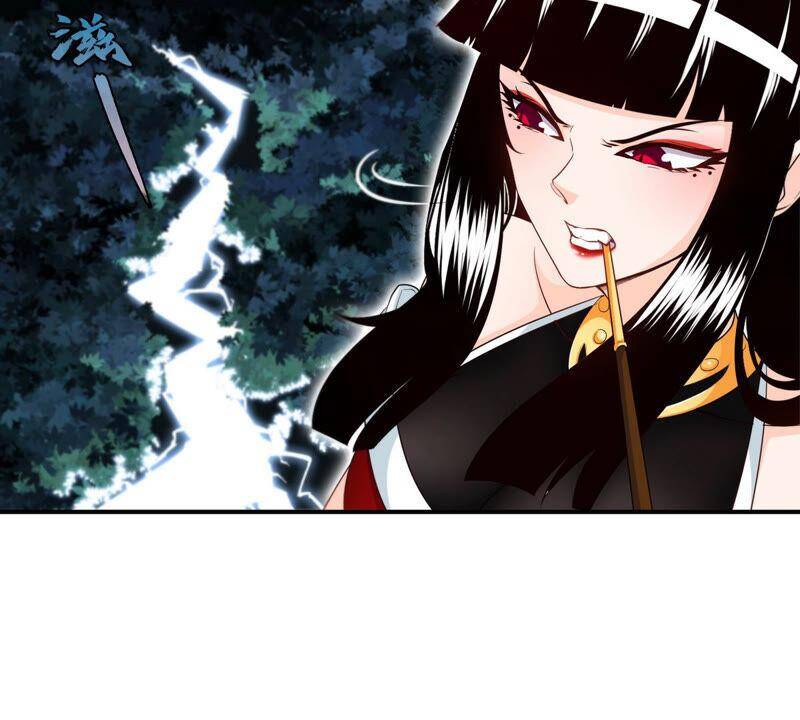 第14话 人妖战49