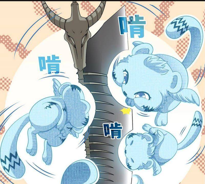 第21话 吞噬技能49