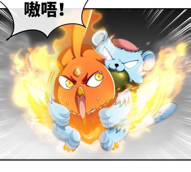 第26话 福地洞天67