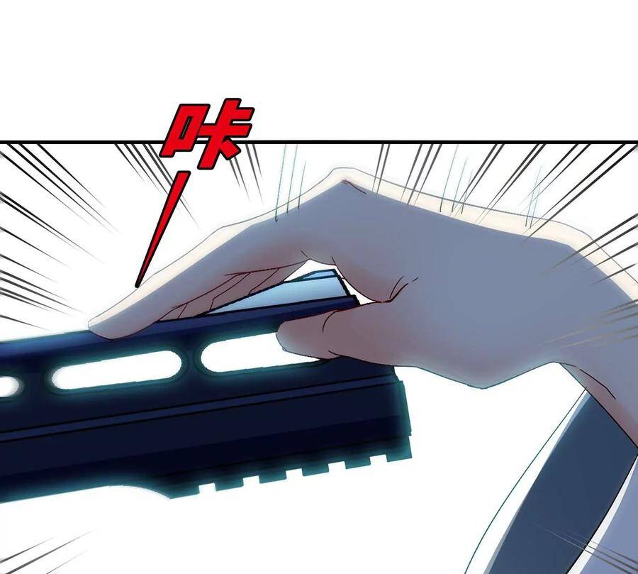 第39话 绝杀61