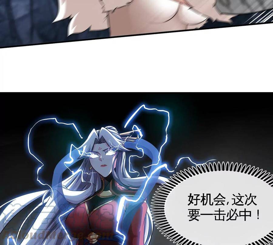 第36话 空投81