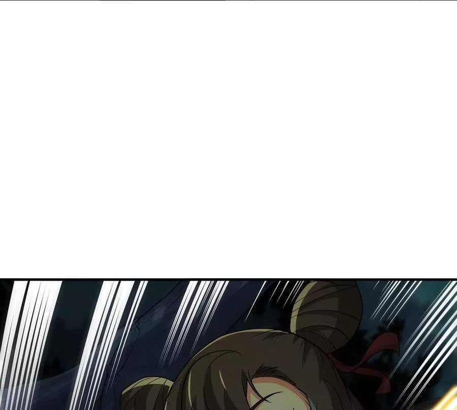 第47话 神兵门33