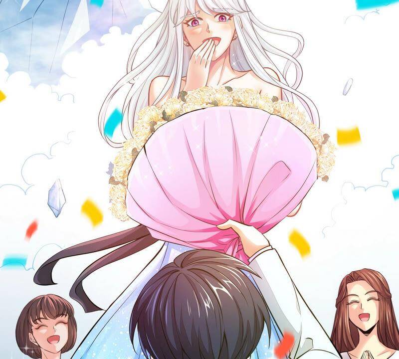 第1话 失恋抚慰师17