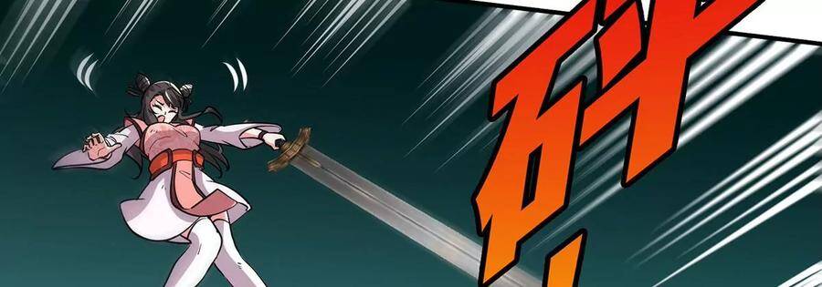 第47话 神兵门10