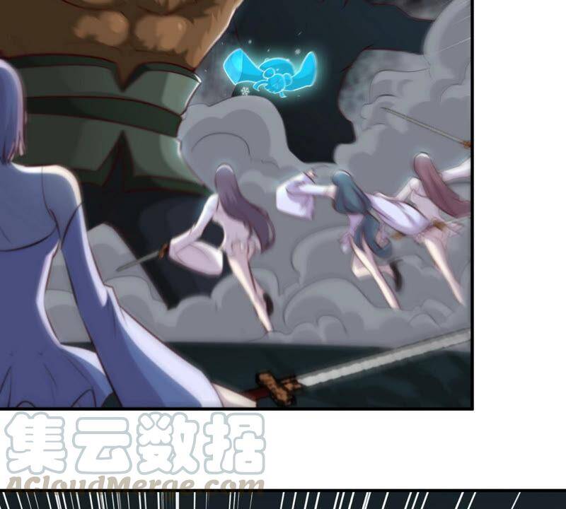 第14话 人妖战30