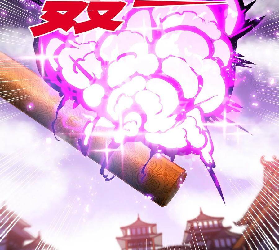 第43话 天级神兵81