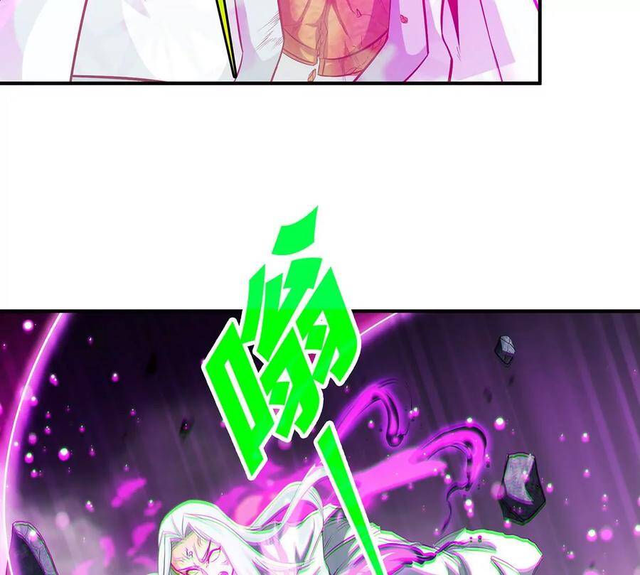 第39话 绝杀79
