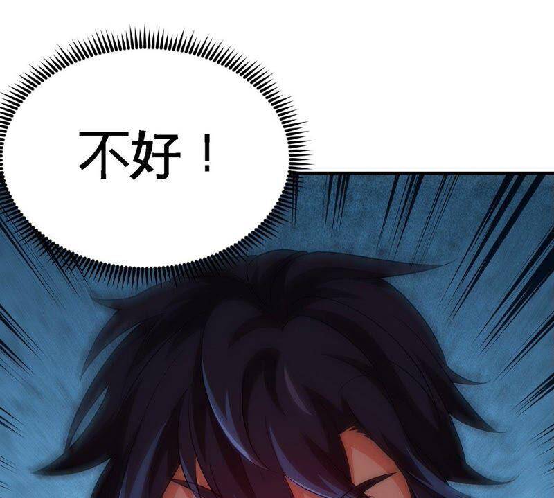 第31话 谪仙意志29