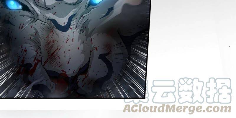 第8话 一个滑铲9
