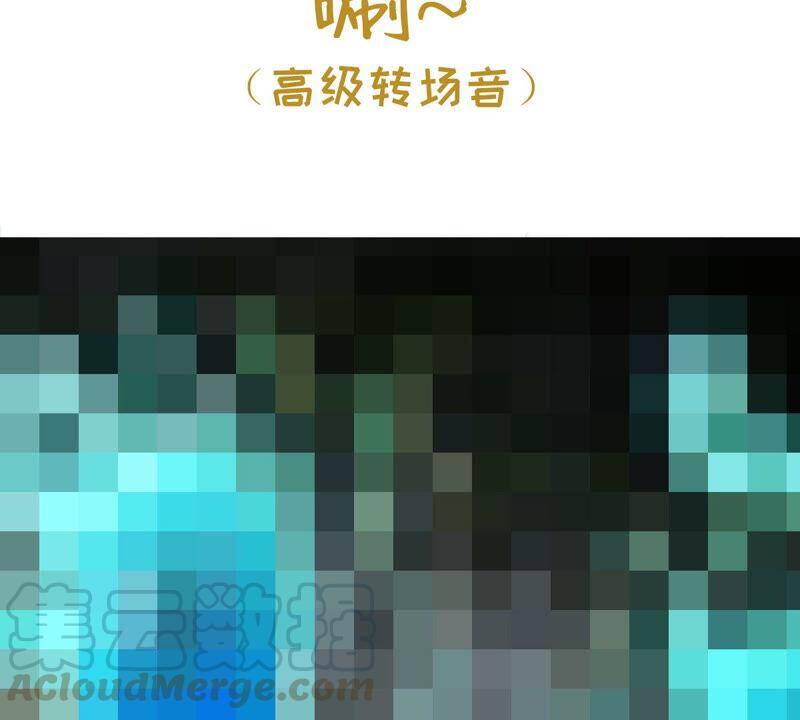 第11话 千重峰78