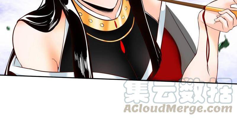 第14话 人妖战9