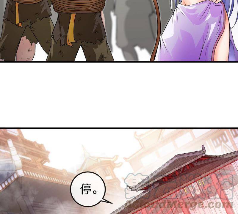 第3话 科学修仙69