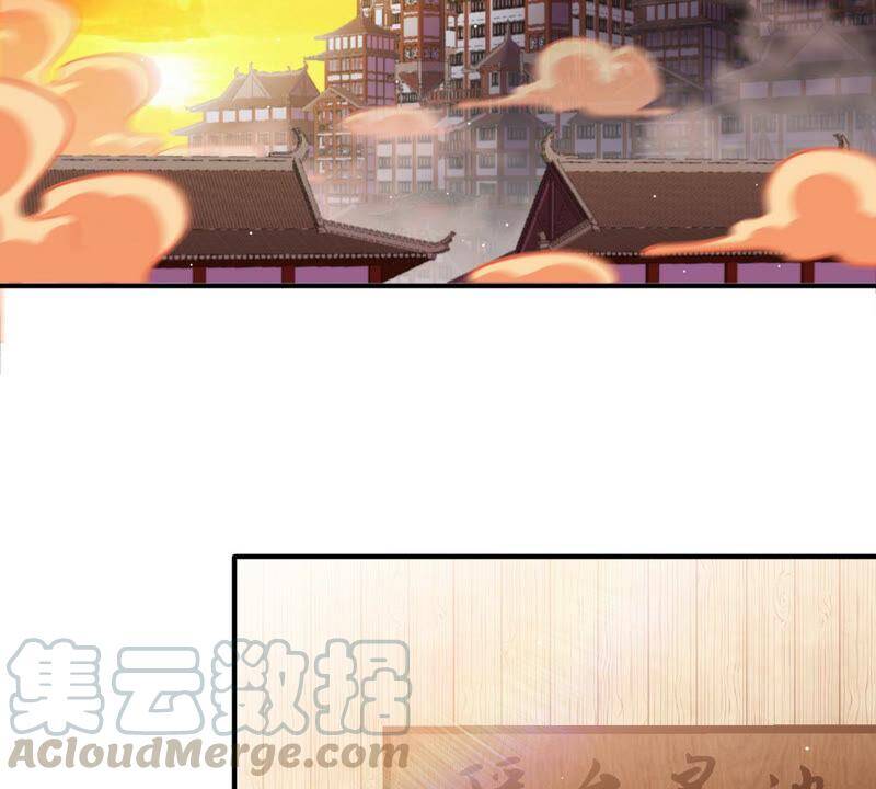 第9话 新技能18