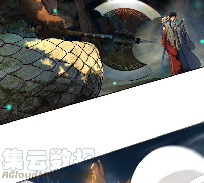 第14话 人妖战6