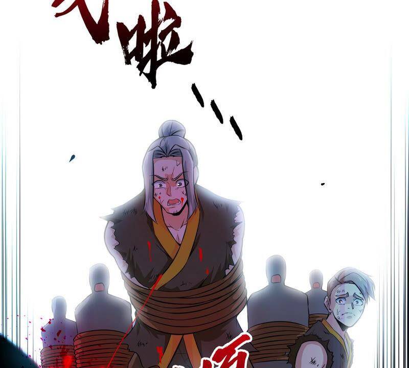 第3话 科学修仙83