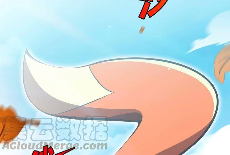 第23话 神鸟30
