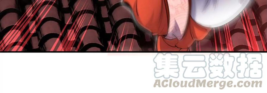 第056话 灭城之劫44