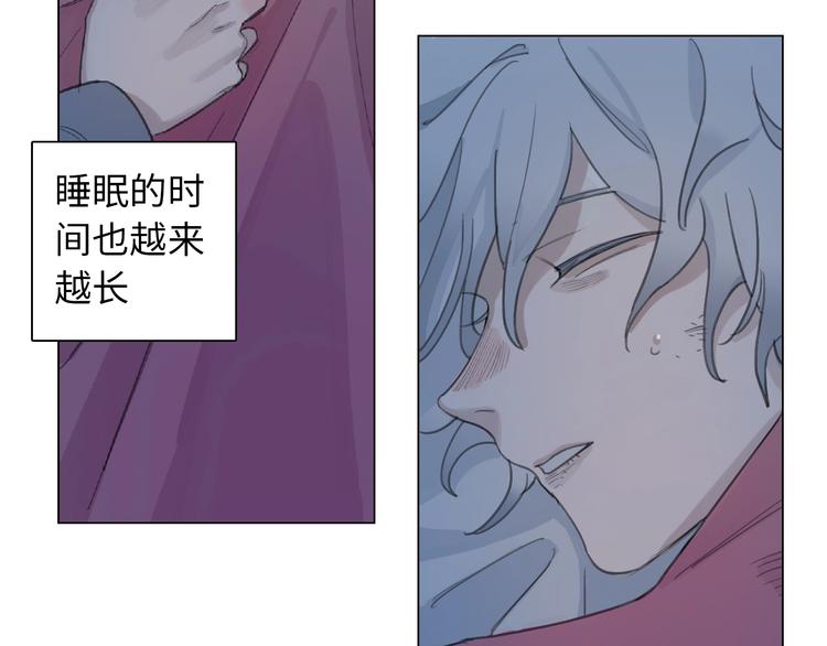 第1话 候鸟103