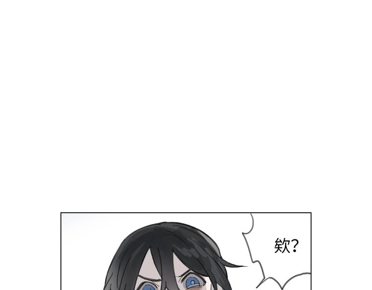 第1话 候鸟63