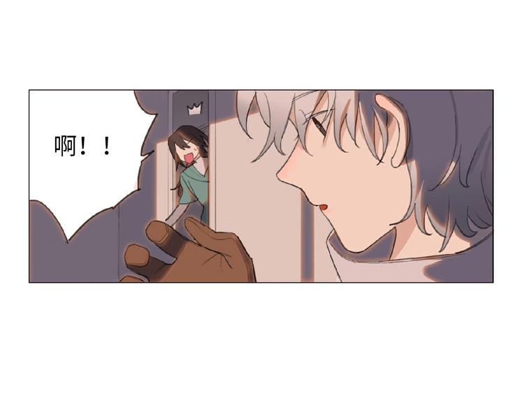 第1话 候鸟81