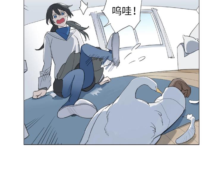 第1话 候鸟62