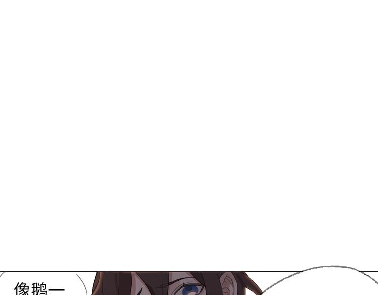 第1话 候鸟87