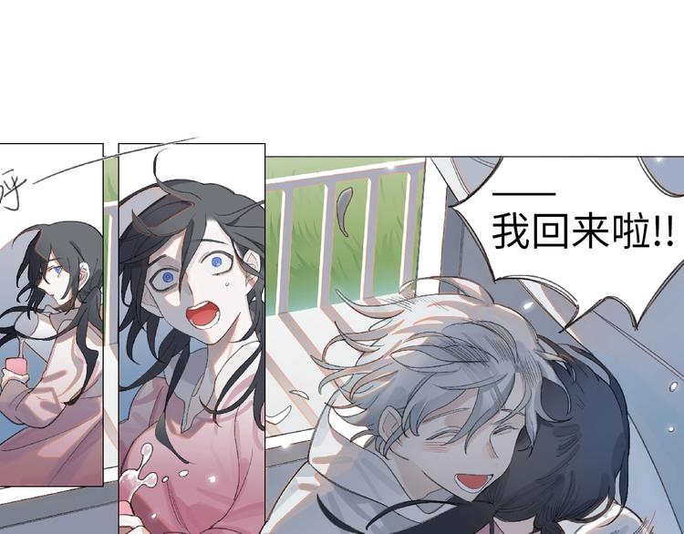 第1话 候鸟145
