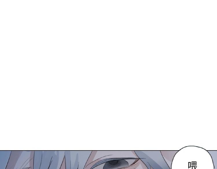 第1话 候鸟105