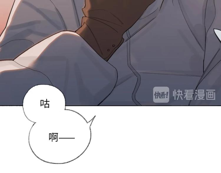第1话 候鸟78