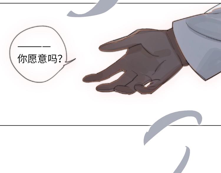 第1话 候鸟156