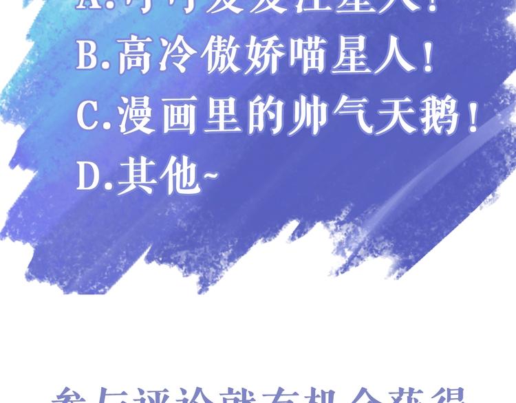 第1话 候鸟169