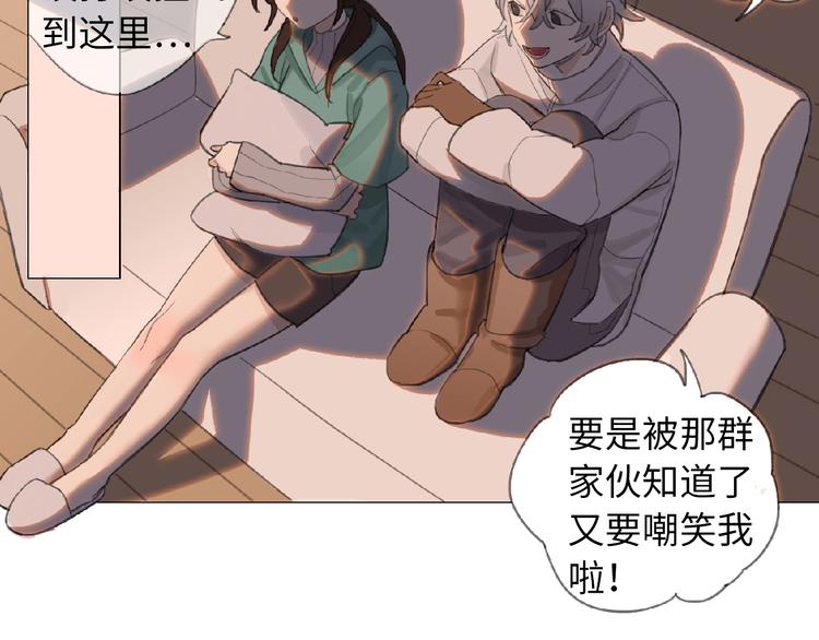 第1话 候鸟86