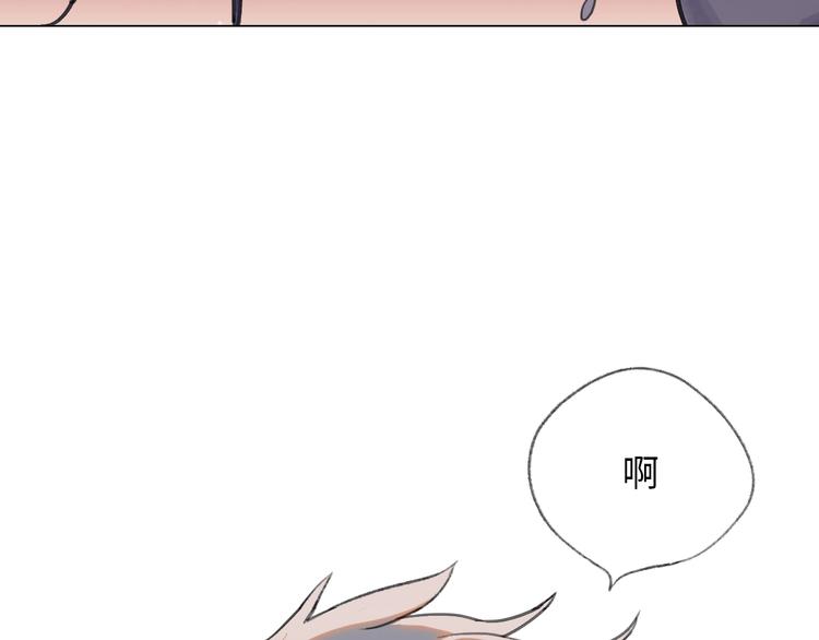 第1话 候鸟76